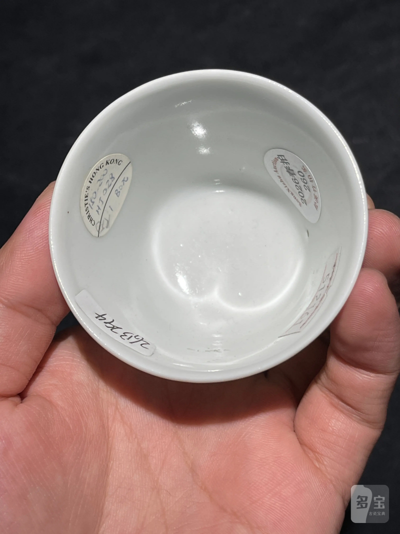 清光绪 仿康熙青花加彩花神杯 - 图8